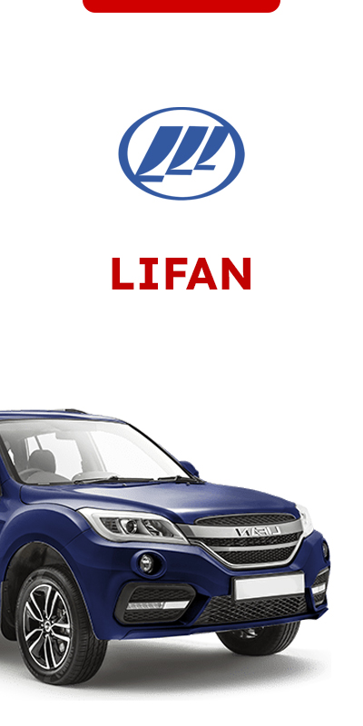 Lifan-04